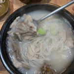 연돼지국밥 범천점 - 부산 돼지국밥, 수육 맛집 | 다이닝코드, 빅데이터 맛집검색