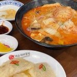 충남 아산시 모종동 음식 랭킹 - 다이닝코드