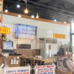 온천칼국수 관저점 - 관저동 칼국수, 직화쭈꾸미 맛집 | 다이닝코드, 빅데이터 맛집검색