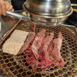 정거장 - 여수 삼겹살, 숯불구이 맛집 - 다이닝코드