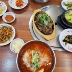 향원정 - 울산 한우, 초장집 맛집 | 다이닝코드, 빅데이터 맛집검색