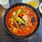 투다리 오리진삼척정상점 - 삼척 오뎅 맛집 | 다이닝코드, 빅데이터 맛집검색