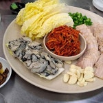 굴사냥() - 일산 굴찜, 굴보쌈 맛집 - 다이닝코드