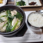 구미 복찜 맛집 Top3 - 다이닝코드