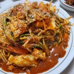 통영 송화찜 맛집 리뷰 - AI 딩코의 맛집 공략