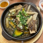 시현면옥 - 창원대방동 갈비찜, 갈비탕 맛집 | 다이닝코드, 빅데이터 맛집검색