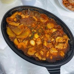 행복한 찜닭 평택점 - 평택 찜닭 맛집 - 다이닝코드