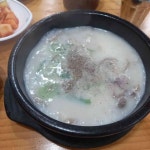 병천가마솥순대국 대학점 - 대학동 순대국, 병천순대 맛집 | 다이닝코드, 빅데이터 맛집검색