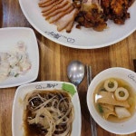 경남 양산시 명동 테마별 맛집 추천 - 다이닝코드, 빅데이터 맛집검색
