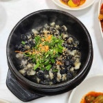 경기도+가평군+설악면+선촌리 음식 랭킹 - 다이닝코드