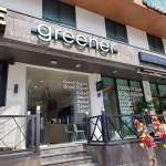 그리너 제주이도점 - 제주 샐러드, 그릭요거트 맛집 | 다이닝코드, 빅데이터 맛집검색