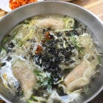 삼척 칠보식당, 맛있는 칼국수와 칼만두 - AI 딩코의 맛집 공략