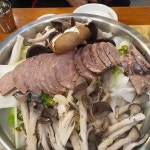 육회한사시미 - 분당구 육회, 육사시미 맛집 | 다이닝코드, 빅데이터 맛집검색