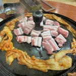 산성가마솥 - 평촌학원가 삼겹살, 솥뚜껑삼겹살 맛집 | 다이닝코드, 빅데이터 맛집검색