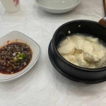 전주한옥마을 담백한맛 맛집 Top17 - 다이닝코드