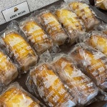 독일제과 - 춘천 베이커리, 호두파이 맛집 - 다이닝코드