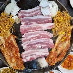 호원 솥뚜껑 생삼겹살 맛집 리뷰 - AI 딩코의 맛집 공략