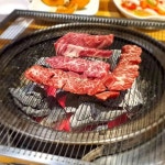 금장한우 삼성본점 - 삼성동 한우, 곰탕 맛집 | 다이닝코드, 빅데이터 맛집검색
