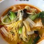 수해복마라탕 - 율전동 마라탕, 마라샹궈 맛집 | 다이닝코드, 빅데이터 맛집검색