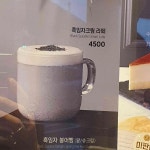 경상북도 포항시 북구 우창동로21번길 6 주소 검색 결과 1곳 - 다이닝코드