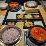 중앙역 테마별 맛집 추천 - 다이닝코드, 빅데이터 맛집검색