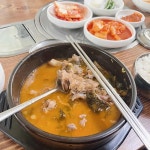 천하평정 감자탕 - 김해 감자탕, 뼈해장국 맛집 - 다이닝코드