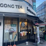 대전광역시+중구+태평동 음식 랭킹 - 다이닝코드