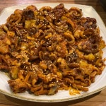 더직화쭈꾸미 - 세종 쭈꾸미, 직화쭈꾸미 맛집 | 다이닝코드, 빅데이터 맛집검색