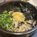 굴마을낙지촌 - 하남 굴국밥, 매생이굴국밥 맛집 | 다이닝코드, 빅데이터 맛집검색