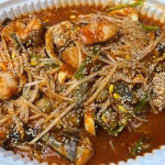 입큰아구찜&알고니찜 홍성내포신도시점 - 홍성 아구찜, 곤이 맛집 | 다이닝코드, 빅데이터 맛집검색