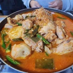 시청 인근의 닭도리탕 명소, 풍년닭도리탕 - AI 딩코의 맛집 공략