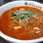 홍대 교동짬뽕 맛집 리뷰 - AI 딩코의 맛집 공략