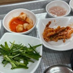 부민고기집 - 부산서구 항정살, 생삼겹 맛집 | 다이닝코드, 빅데이터 맛집검색