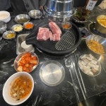 제프리고 - 구월동 삼겹살, 묵사발 맛집 | 다이닝코드, 빅데이터 맛집검색