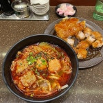 돈카츠렌 - 대구 돈까스, 푸드코트 맛집 | 다이닝코드, 빅데이터 맛집검색