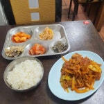 향미 - 서교동 생선구이백반, 제육볶음 맛집 | 다이닝코드, 빅데이터 맛집검색