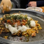 울라봉 cafe & pub - 통영 카페, 쌍욕라떼 맛집 | 다이닝코드, 빅데이터 맛집검색
