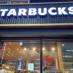 부산광역시 부산진구 중앙대로 701 주소 검색 결과 1곳 - 다이닝코드