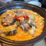 거제집 - 거제 육회, 육회초밥 맛집 | 다이닝코드, 빅데이터 맛집검색