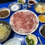 쏘가리매운탕 - 영통 매운탕, 쏘가리매운탕 맛집 | 다이닝코드, 빅데이터 맛집검색