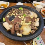 수락정 - 상계동 뒷고기, 두루치기 맛집 | 다이닝코드, 빅데이터 맛집검색