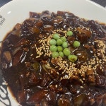 베토벤 - 거제 커피, 카페 맛집 | 다이닝코드, 빅데이터 맛집검색