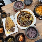 어사랑생선구이&간장게장 - 안양 생선구이, 간장게장 맛집 | 다이닝코드, 빅데이터 맛집검색