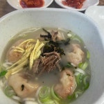 이순례손만두 - 춘천 만두국 맛집 - 다이닝코드