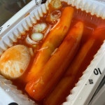 우리할매떡볶이 청라점 - 청라 떡볶이, 가래떡 맛집 | 다이닝코드, 빅데이터 맛집검색