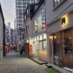 부산곰 - 영도 커피, 카페 맛집 | 다이닝코드, 빅데이터 맛집검색