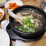 구로디지털단지 맛집 동남집 - AI 딩코의 맛집 공략