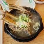 신비면옥: 갈비탕과 냉면 맛집 - AI 딩코의 맛집 공략