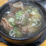경기 부천시 오정구 내동 음식 랭킹 - 다이닝코드, 빅데이터 맛집검색