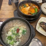 용인 상현동 맛집, 곽만근갈비탕 - AI 딩코의 맛집 공략